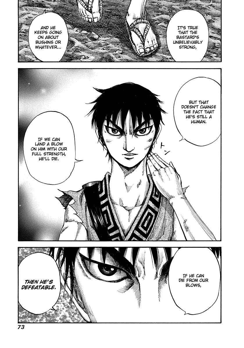 Kingdom Chapter 144 - Page 12 in English