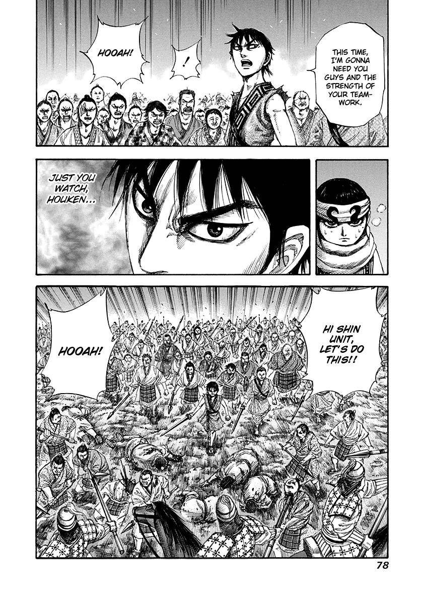Kingdom Chapter 144 - Page 17 in English