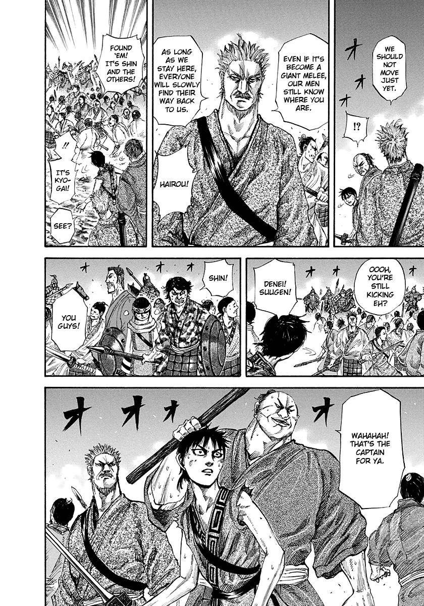 Kingdom Chapter 144 - Page 9 in English