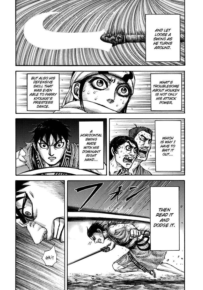 Kingdom Chapter 145 - Page 17 in English