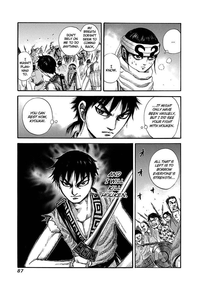 Kingdom Chapter 145 - Page 9 in English