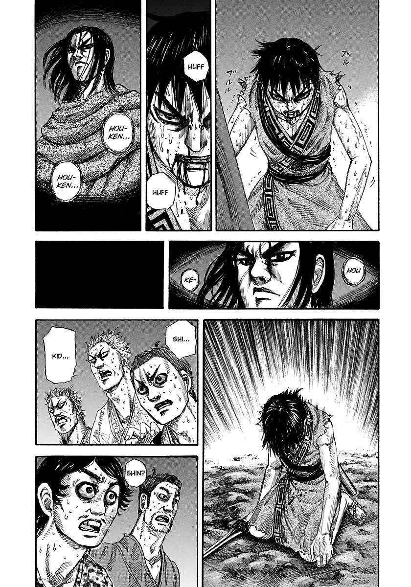 Kingdom Chapter 146 - Page 11 in English