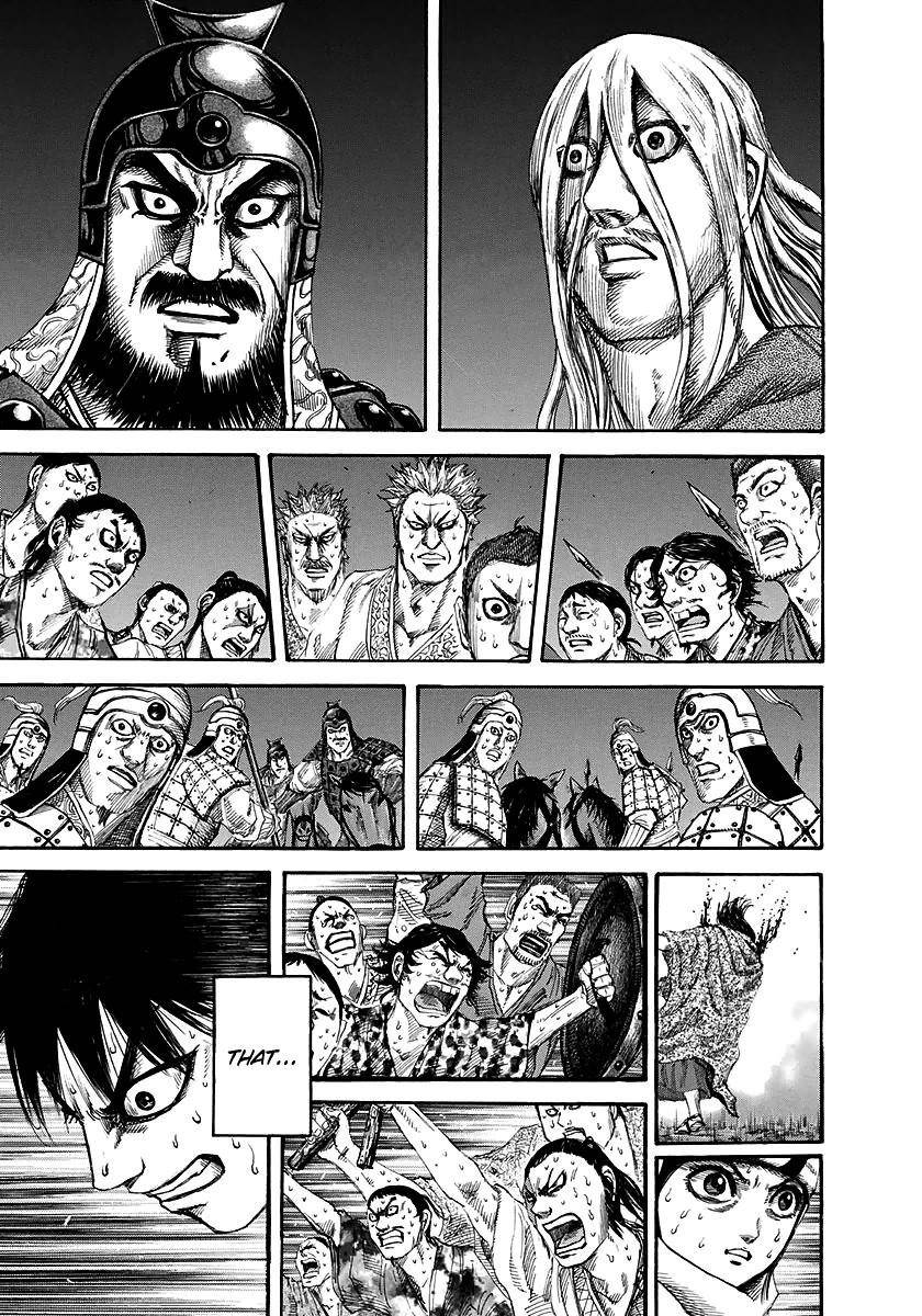 Kingdom Chapter 146 - Page 4 in English