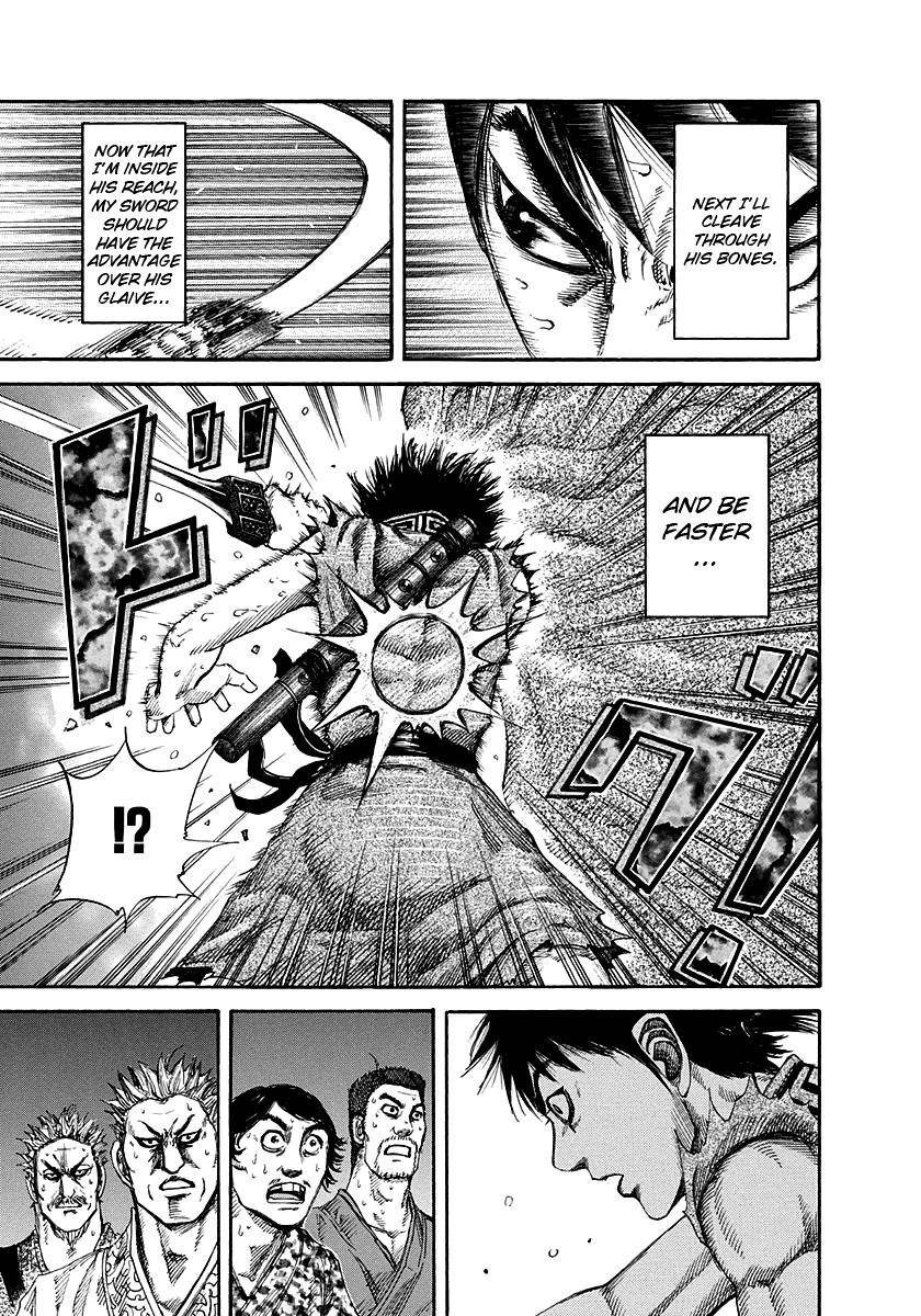 Kingdom Chapter 146 - Page 6 in English