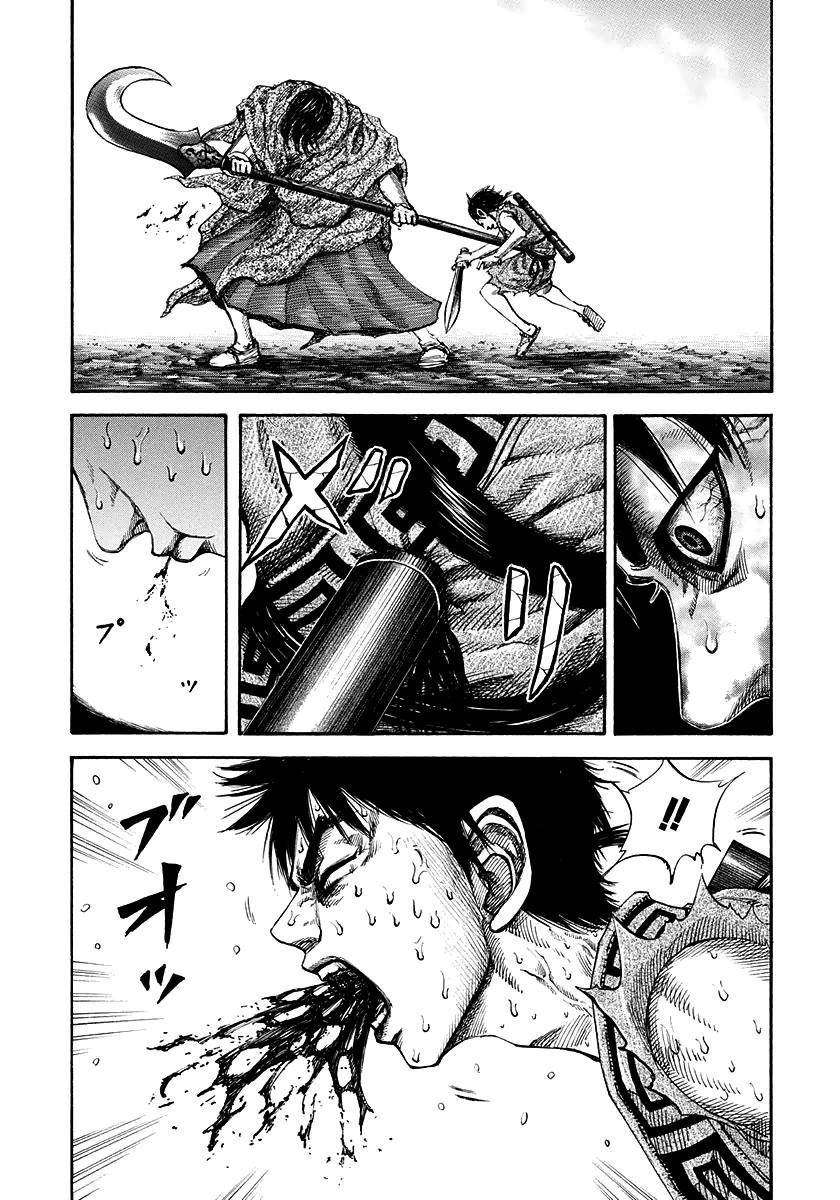 Kingdom Chapter 146 - Page 7 in English