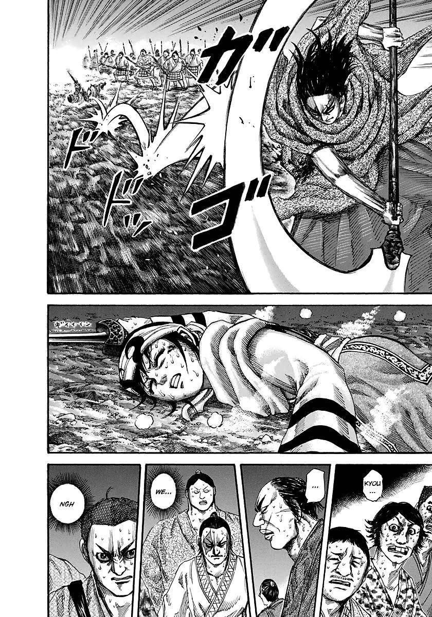 Kingdom Chapter 146 - Page 9 in English