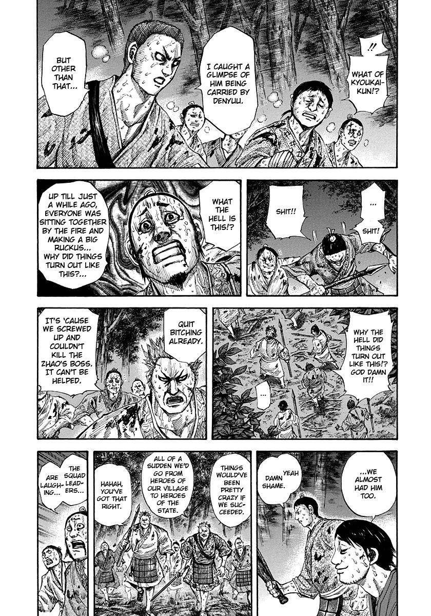 Kingdom Chapter 147 - Page 6 in English
