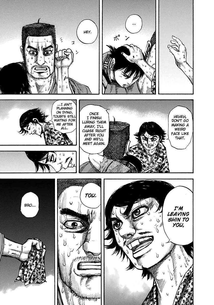 Kingdom Chapter 148 - Page 7 in English