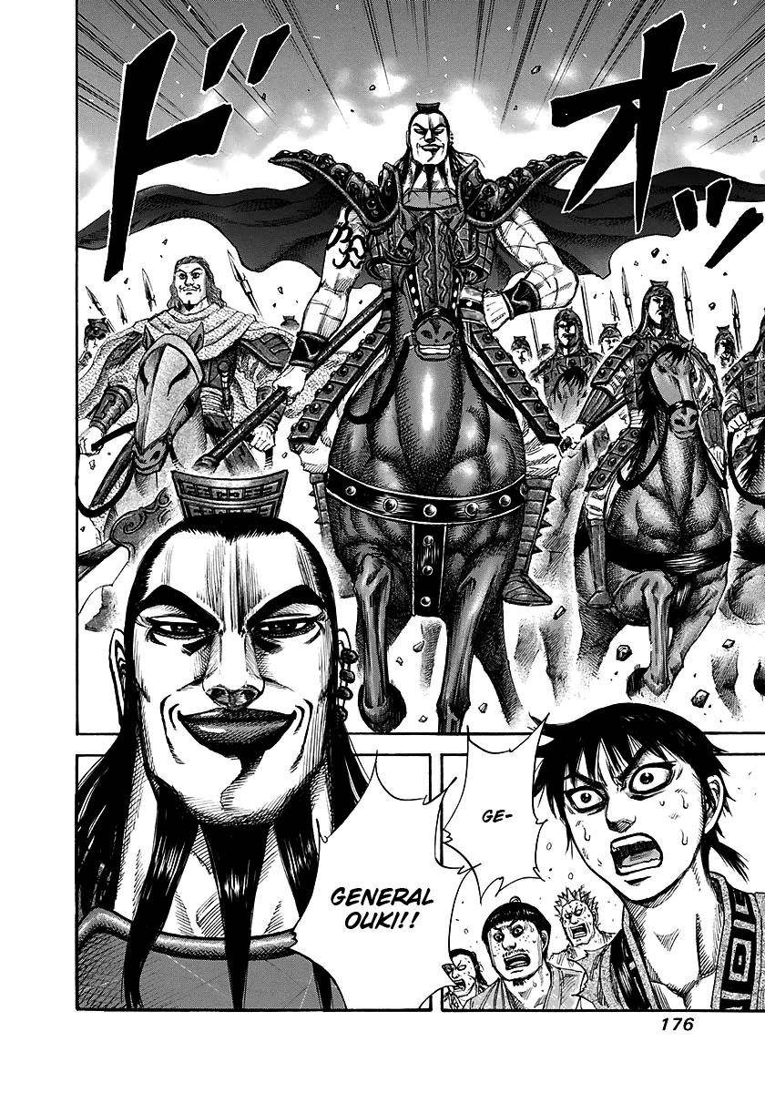 Kingdom Chapter 149 - Page 20 in English