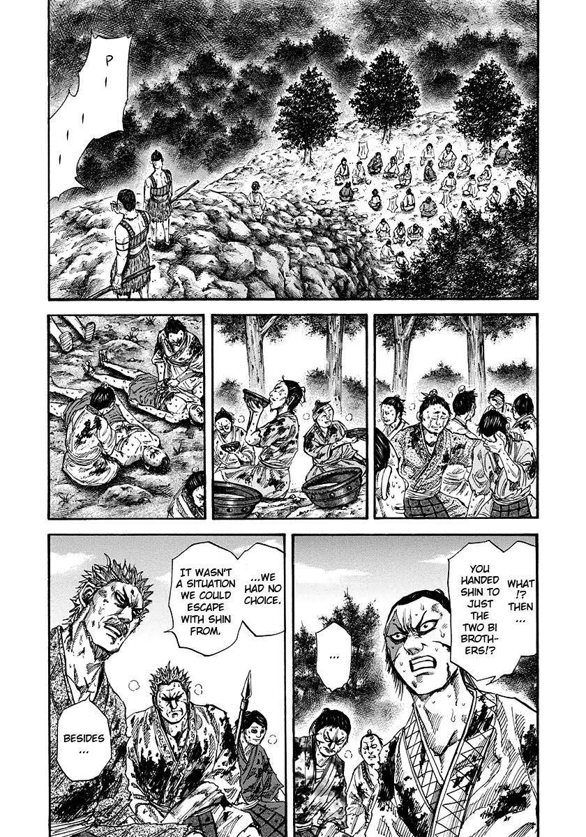 Kingdom Chapter 149 - Page 3 in English