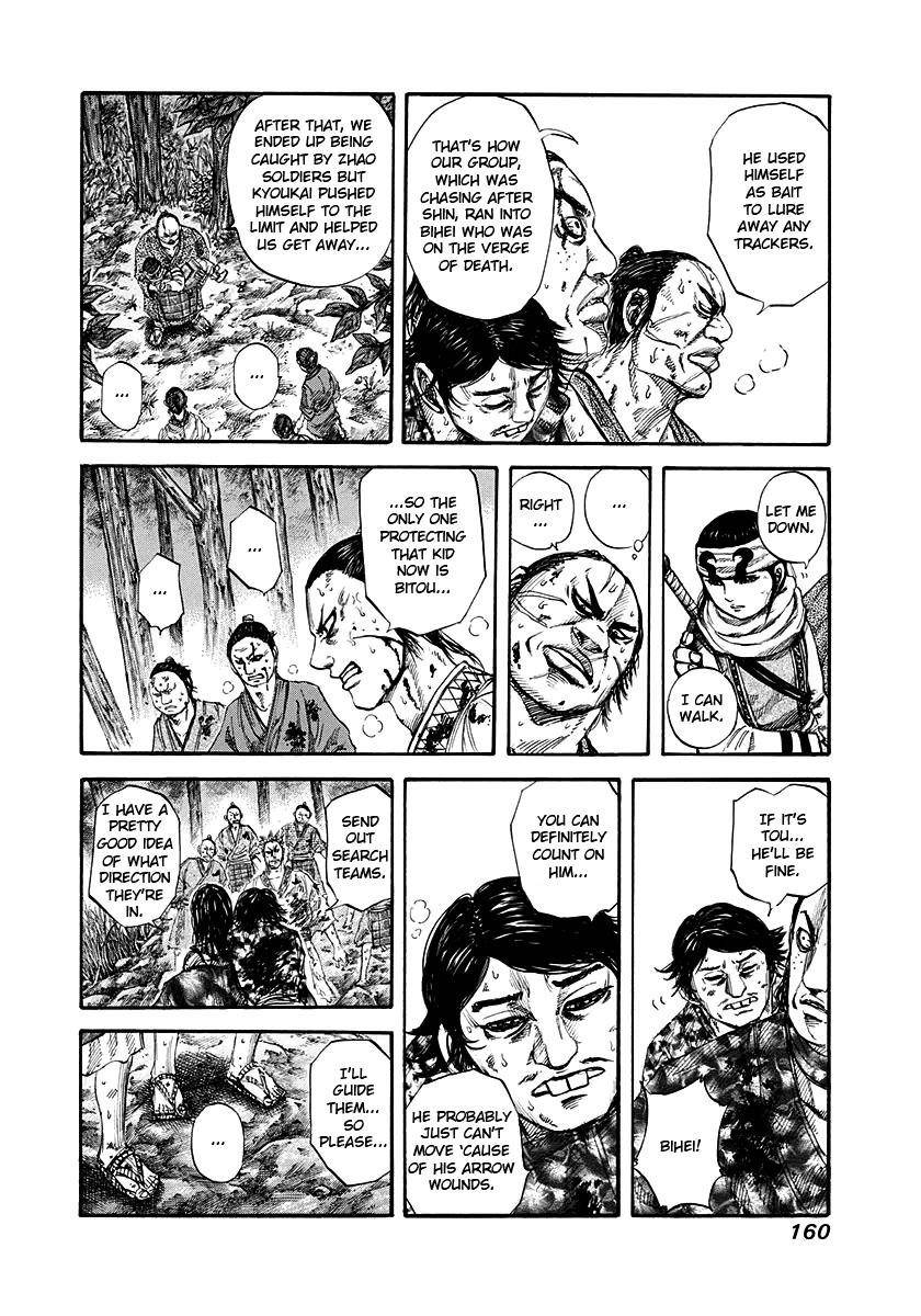 Kingdom Chapter 149 - Page 5 in English