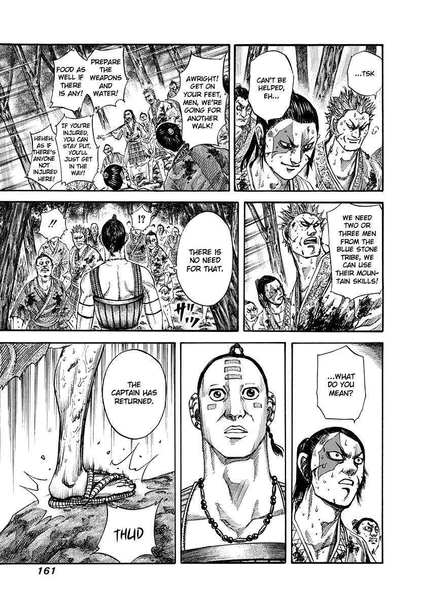 Kingdom Chapter 149 - Page 6 in English
