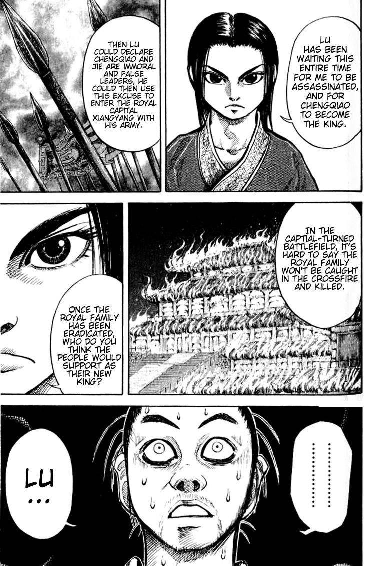 Kingdom Chapter 15 - Page 14 in English