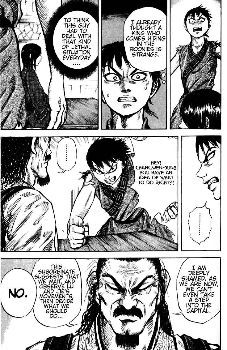 Kingdom Chapter 15 - Page 16 in English