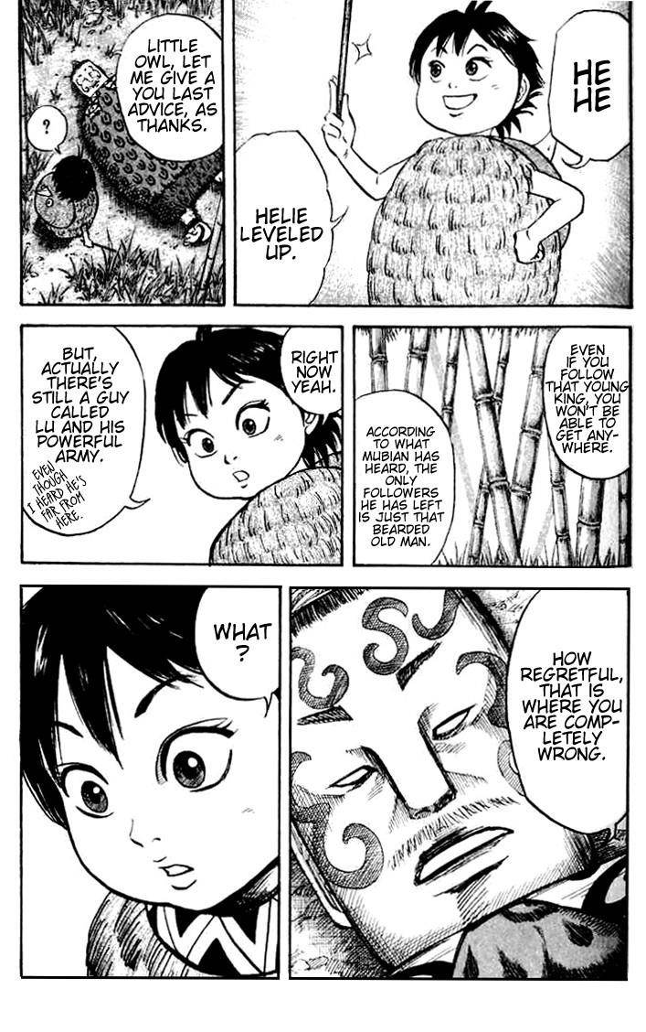 Kingdom Chapter 15 - Page 7 in English
