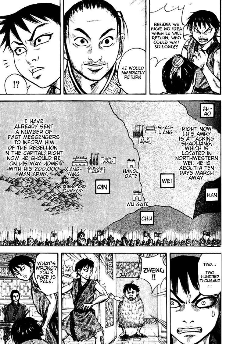 Kingdom Chapter 15 - Page 9 in English