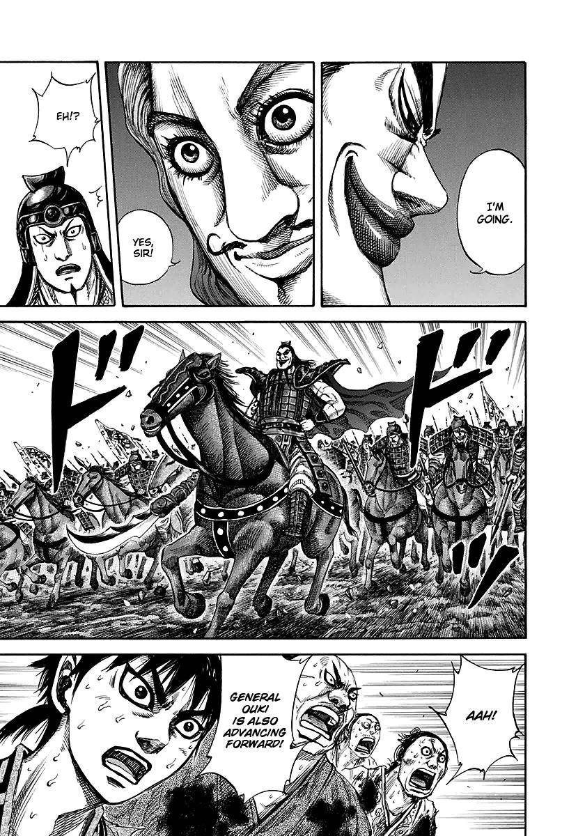 Kingdom Chapter 150 - Page 11 in English