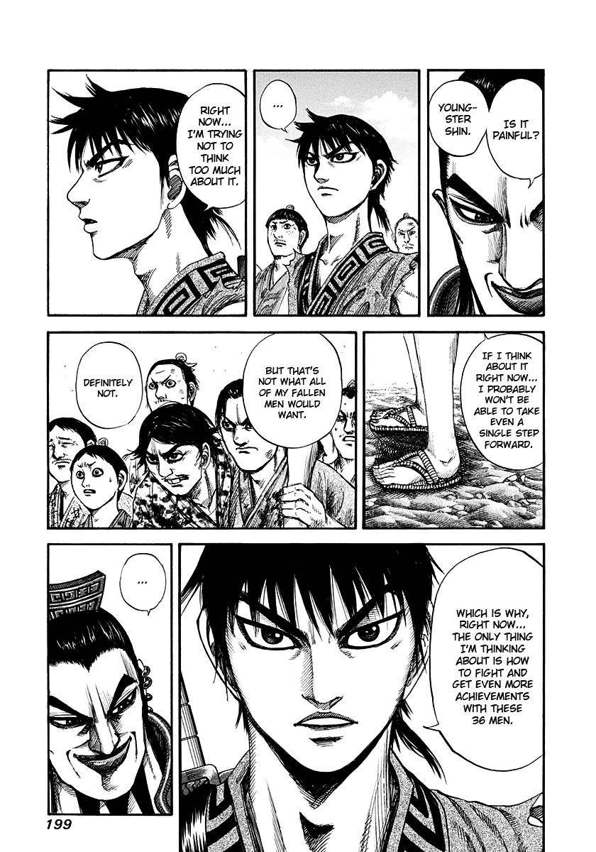 Kingdom Chapter 151 - Page 3 in English