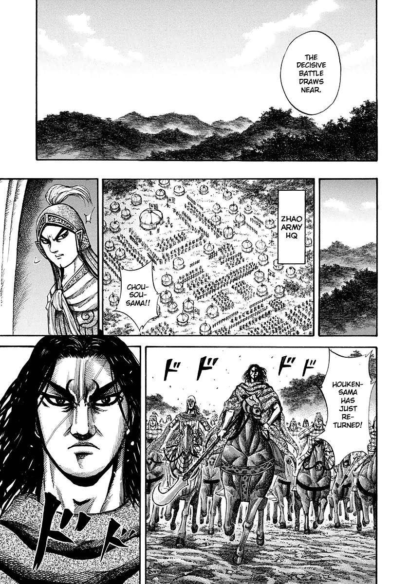 Kingdom Chapter 151 - Page 5 in English