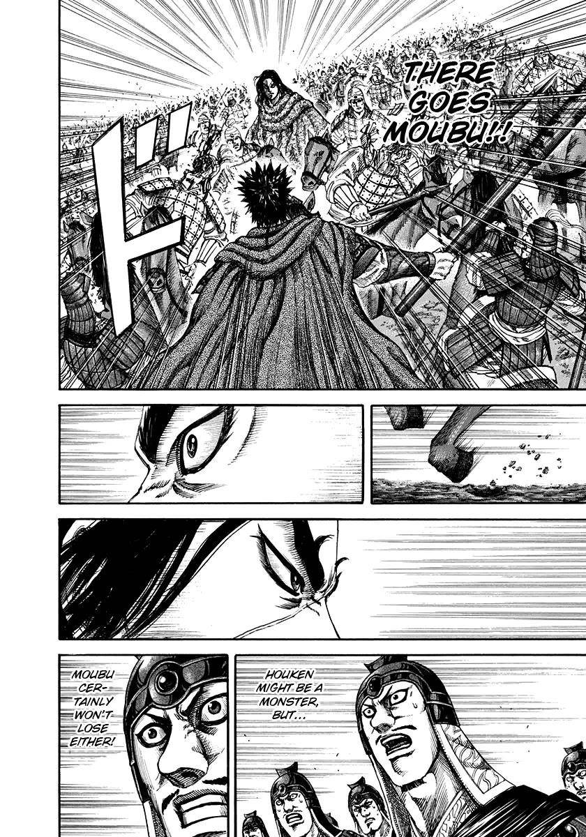 Kingdom Chapter 152 - Page 12 in English