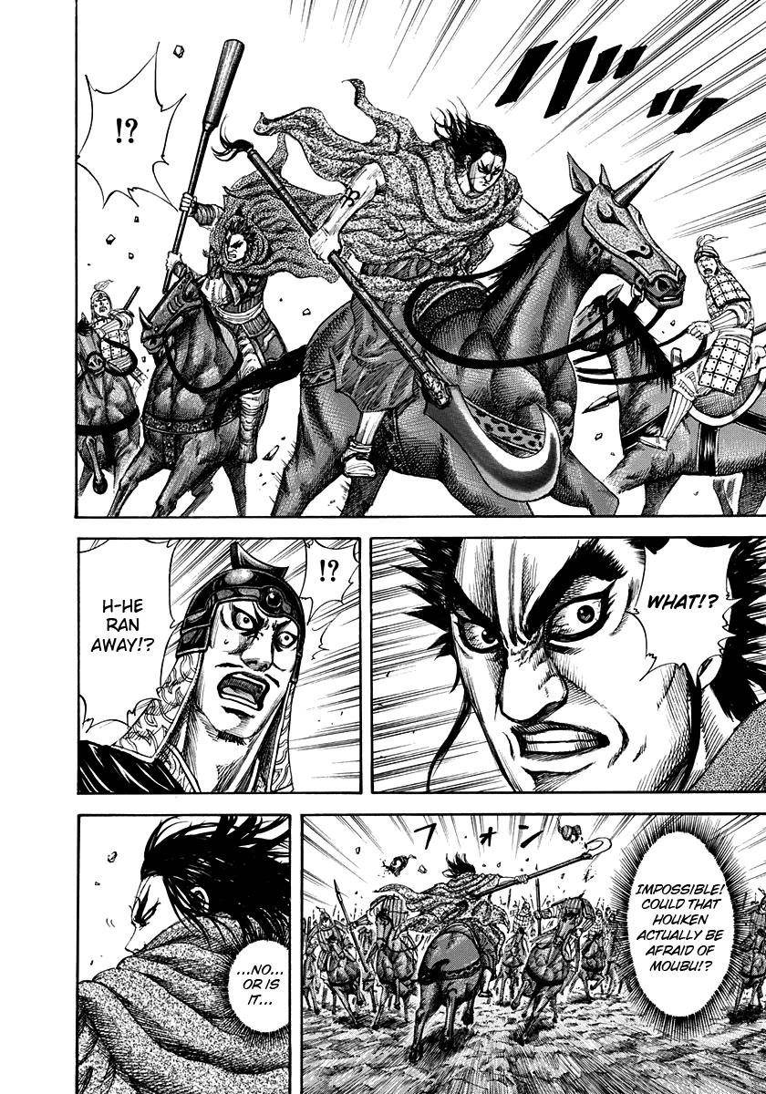 Kingdom Chapter 152 - Page 14 in English