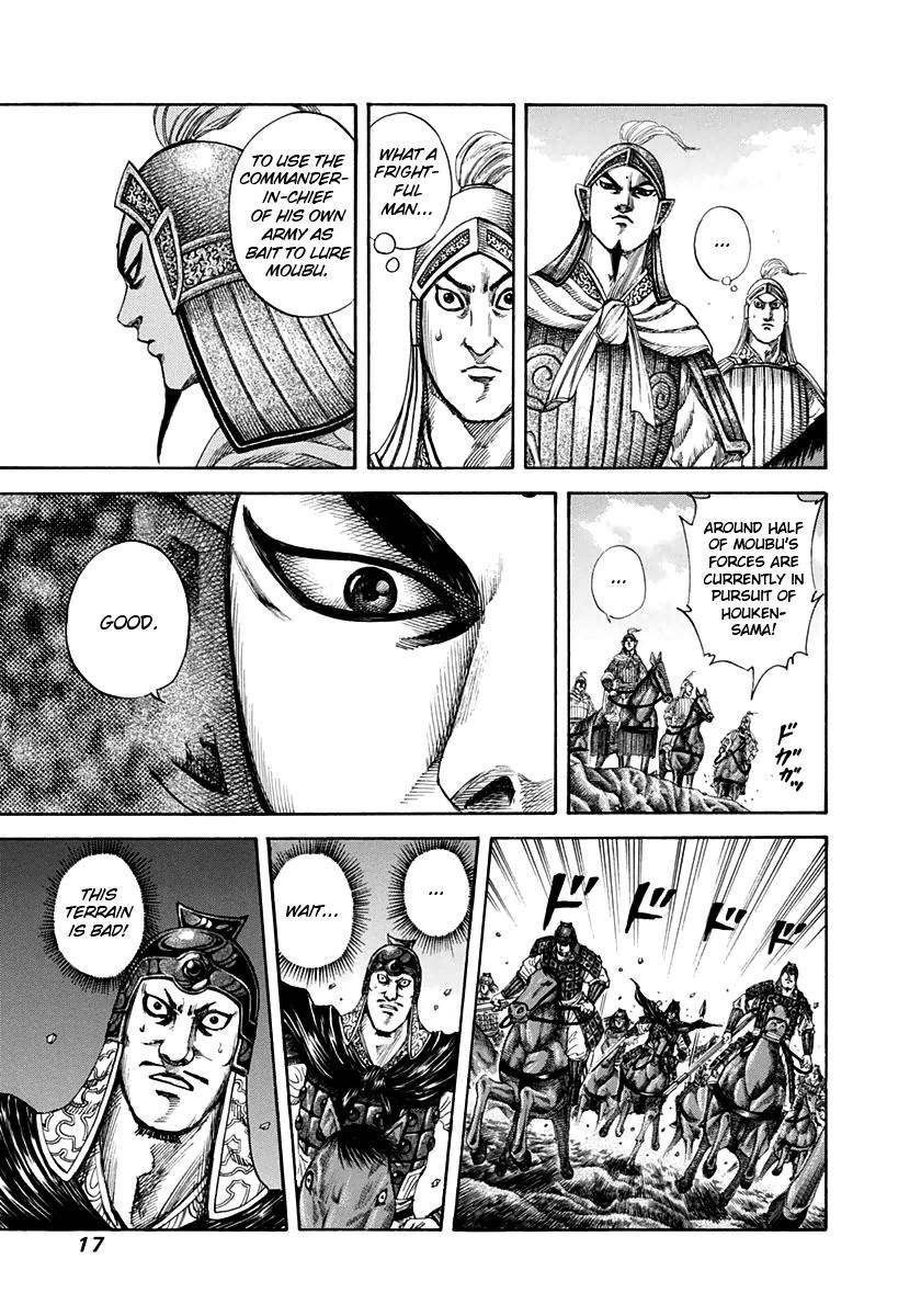 Kingdom Chapter 152 - Page 17 in English