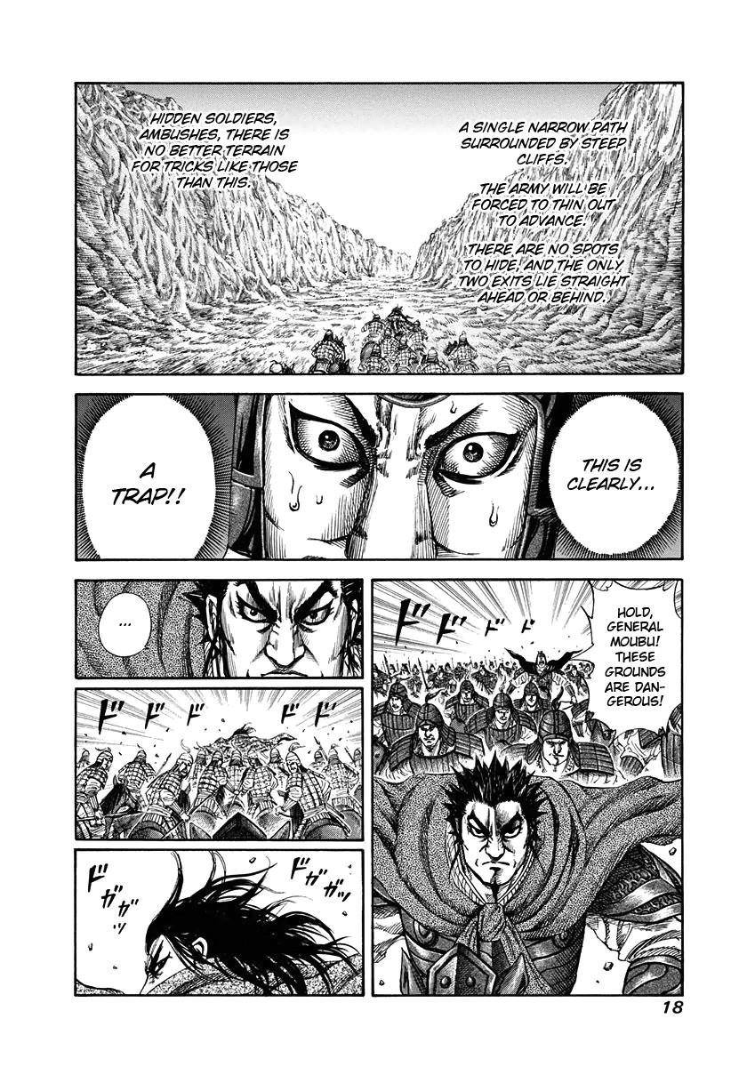 Kingdom Chapter 152 - Page 18 in English