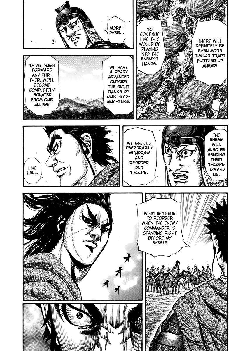Kingdom Chapter 153 - Page 4 in English
