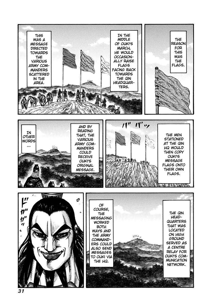 Kingdom Chapter 153 - Page 9 in English