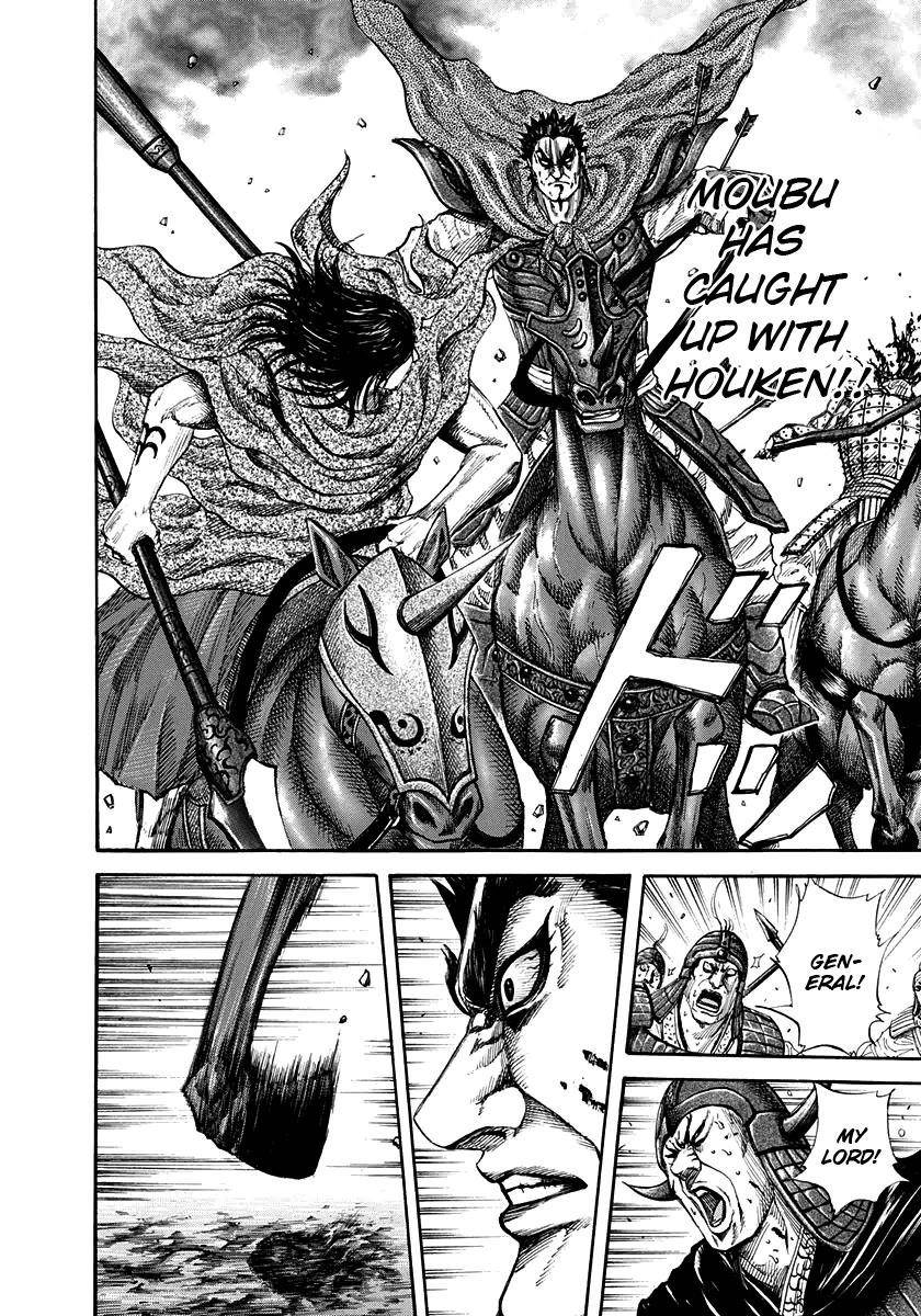 Kingdom Chapter 154 - Page 9 in English