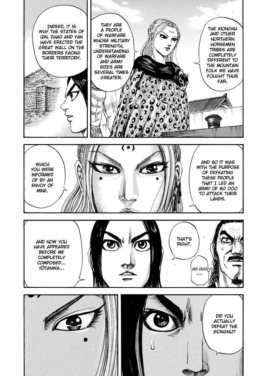 Kingdom Chapter 155 - Page 10 in English