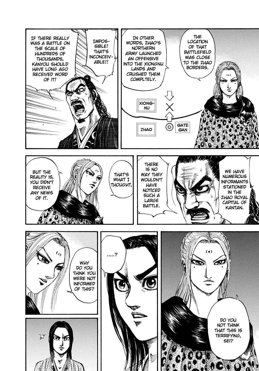 Kingdom Chapter 155 - Page 14 in English