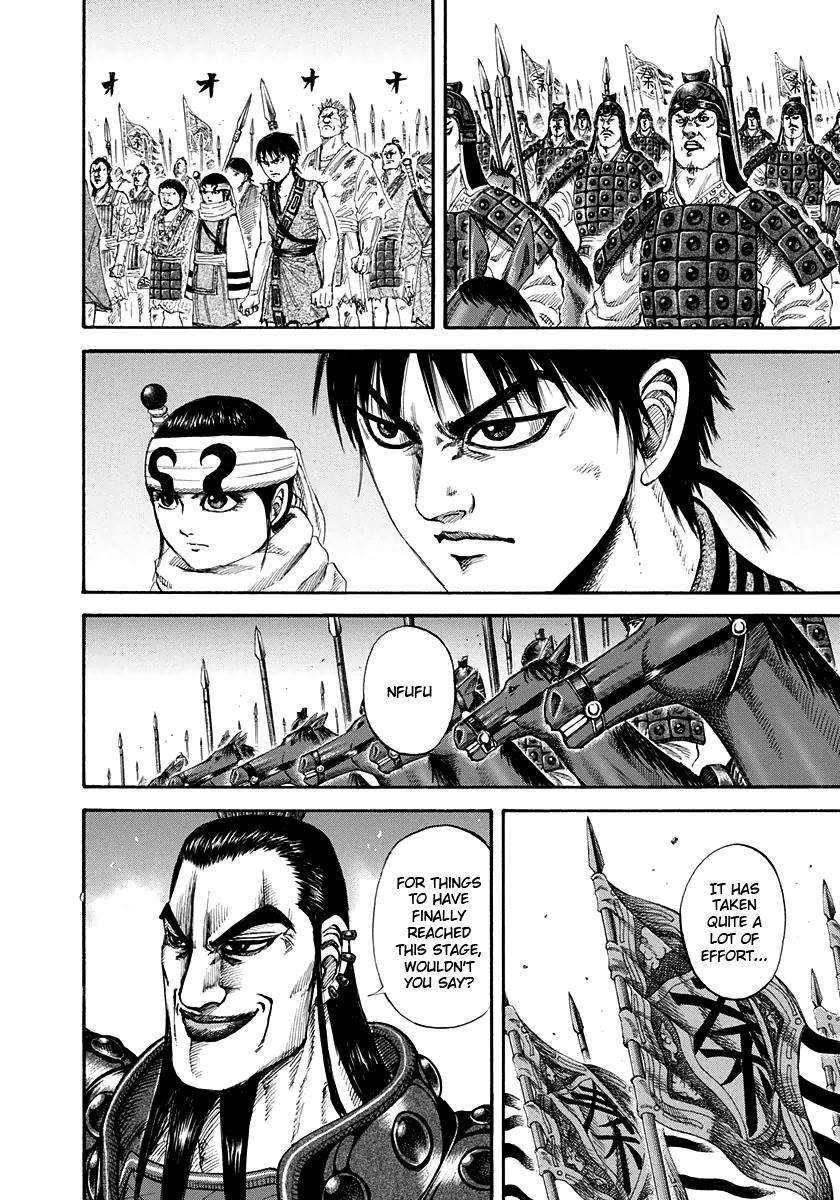 Kingdom Chapter 156 - Page 14 in English