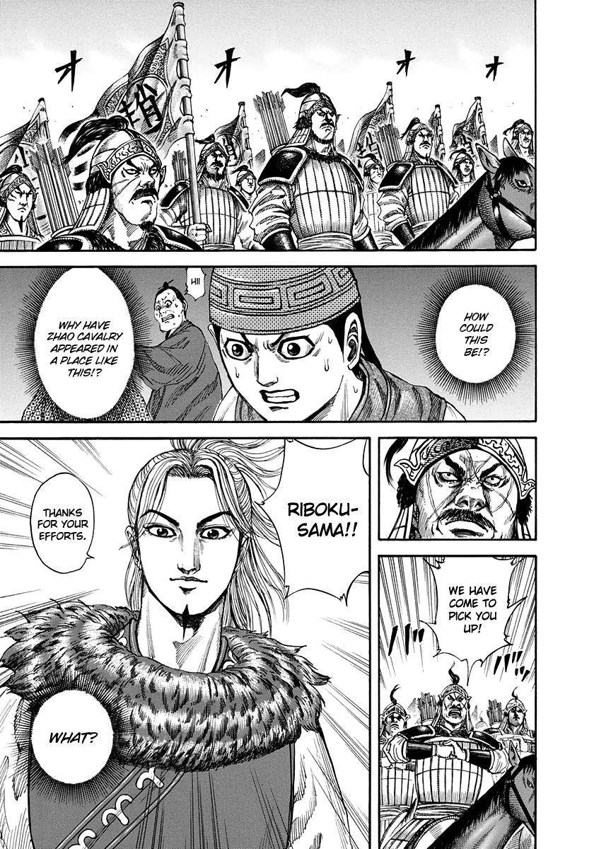 Kingdom Chapter 156 - Page 3 in English