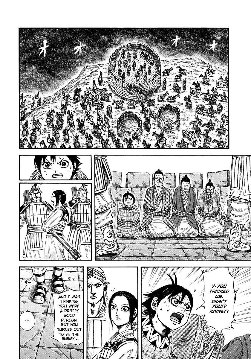 Kingdom Chapter 156 - Page 4 in English