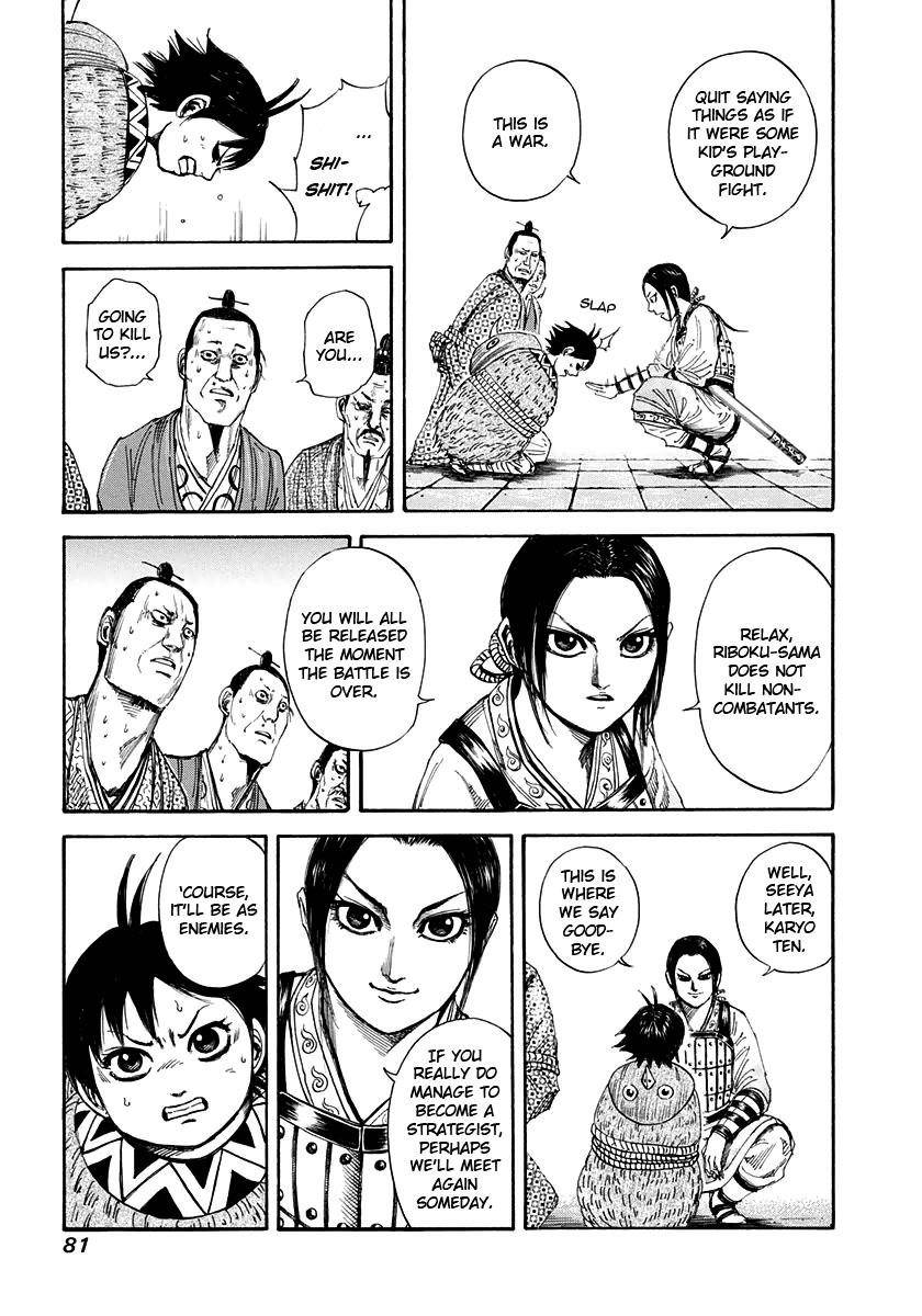 Kingdom Chapter 156 - Page 5 in English