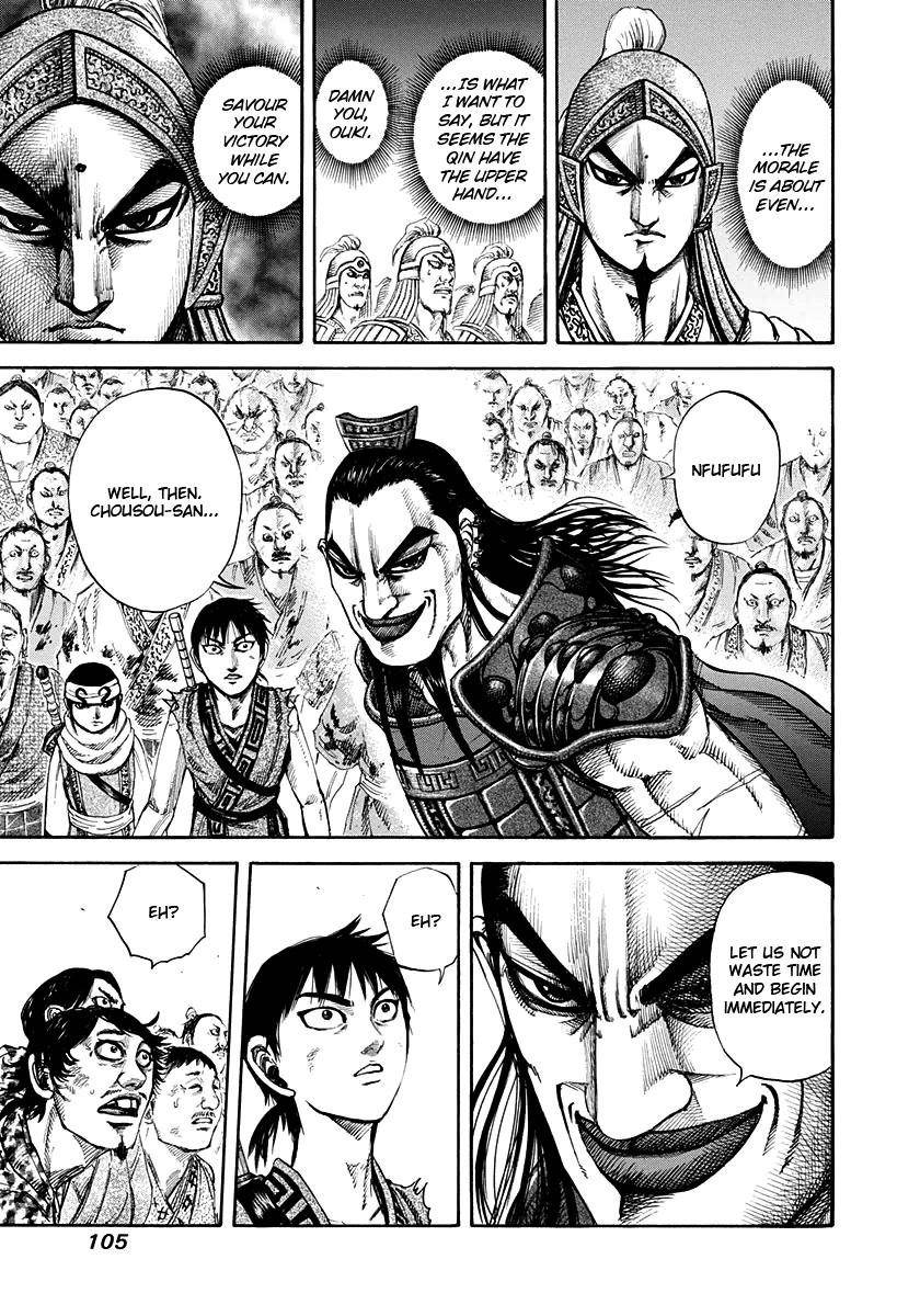 Kingdom Chapter 157 - Page 10 in English