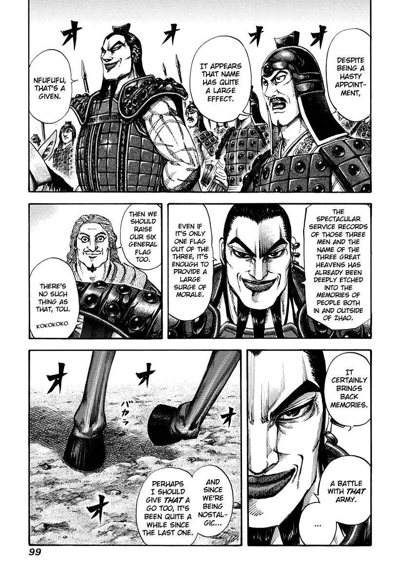 Kingdom Chapter 157 - Page 5 in English