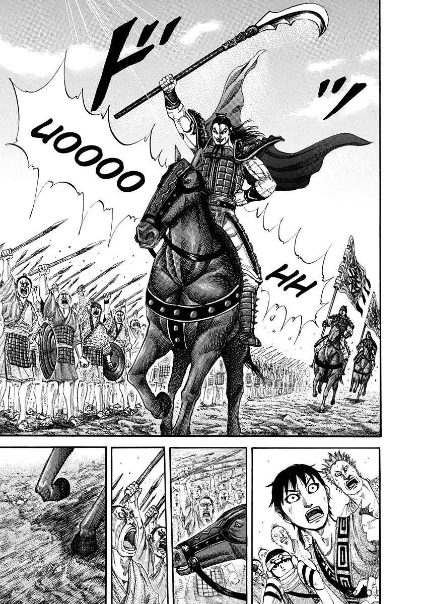 Kingdom Chapter 157 - Page 7 in English