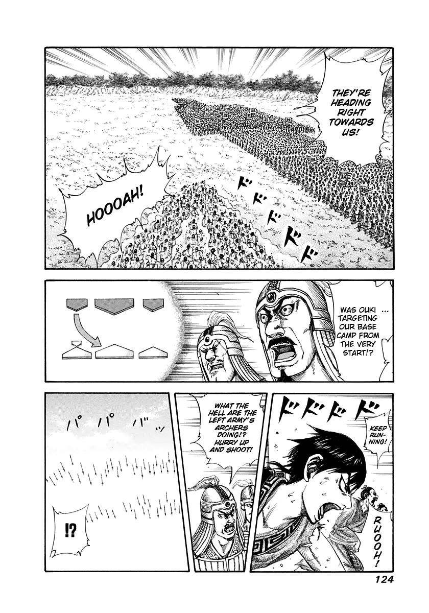 Kingdom Chapter 158 - Page 10 in English