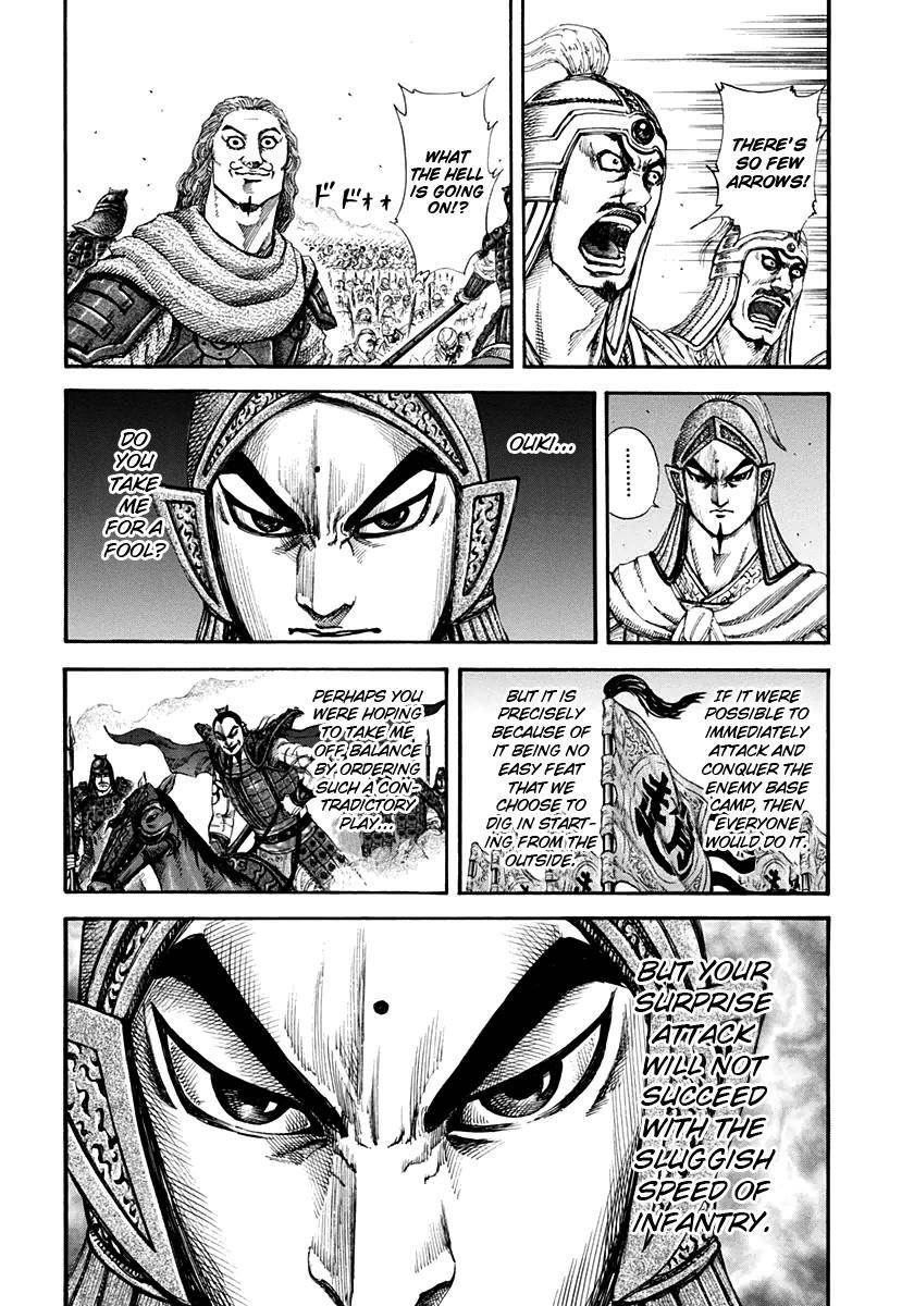 Kingdom Chapter 158 - Page 11 in English