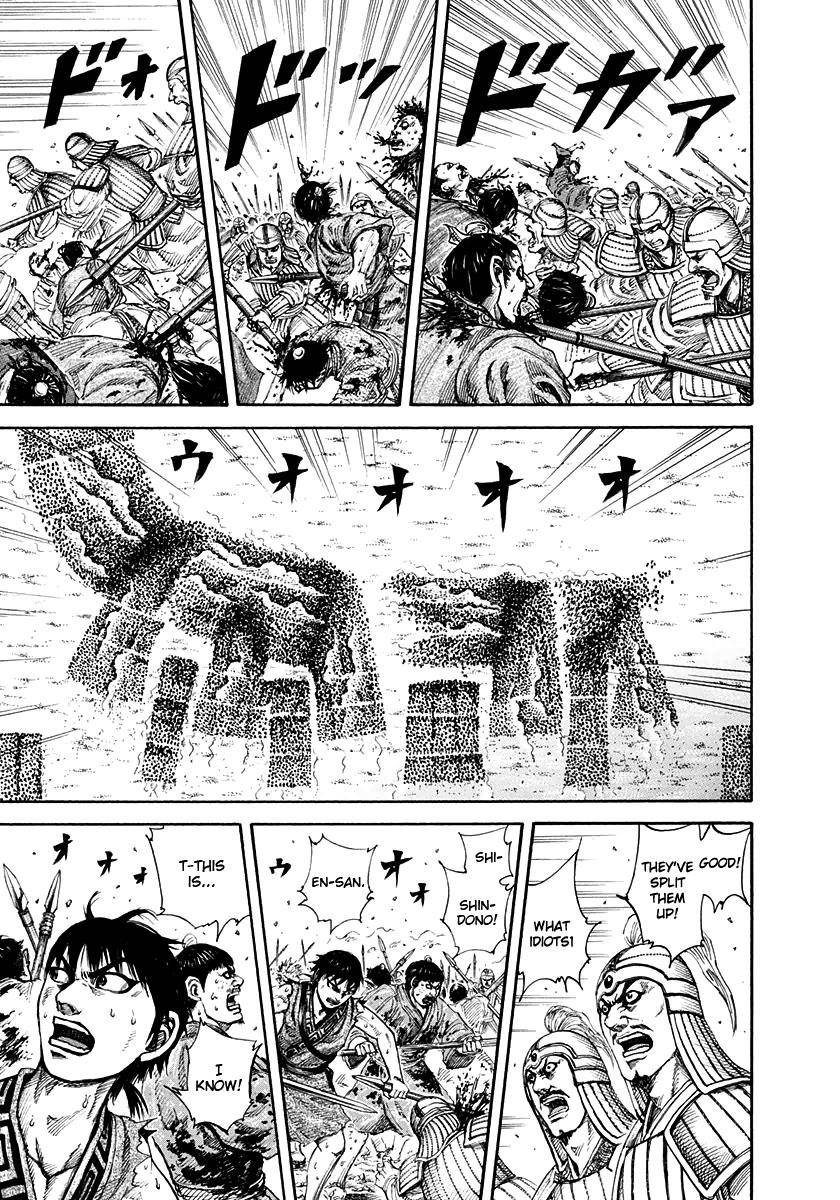 Kingdom Chapter 158 - Page 13 in English