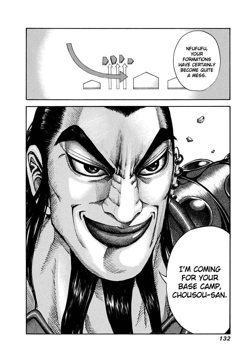 Kingdom Chapter 158 - Page 17 in English
