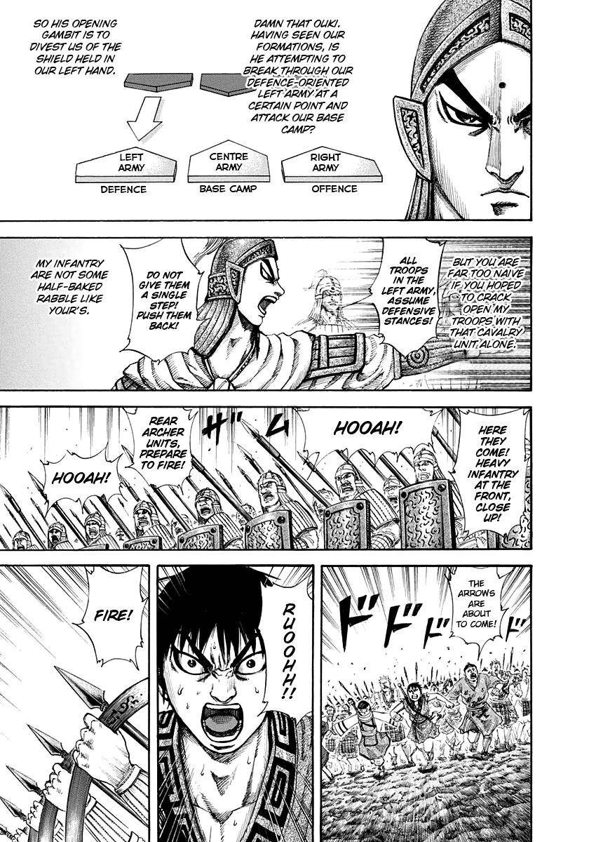 Kingdom Chapter 158 - Page 7 in English
