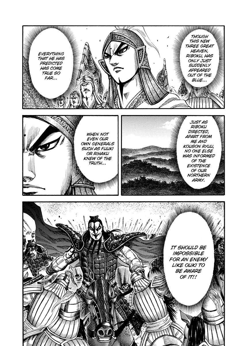 Kingdom Chapter 159 - Page 11 in English