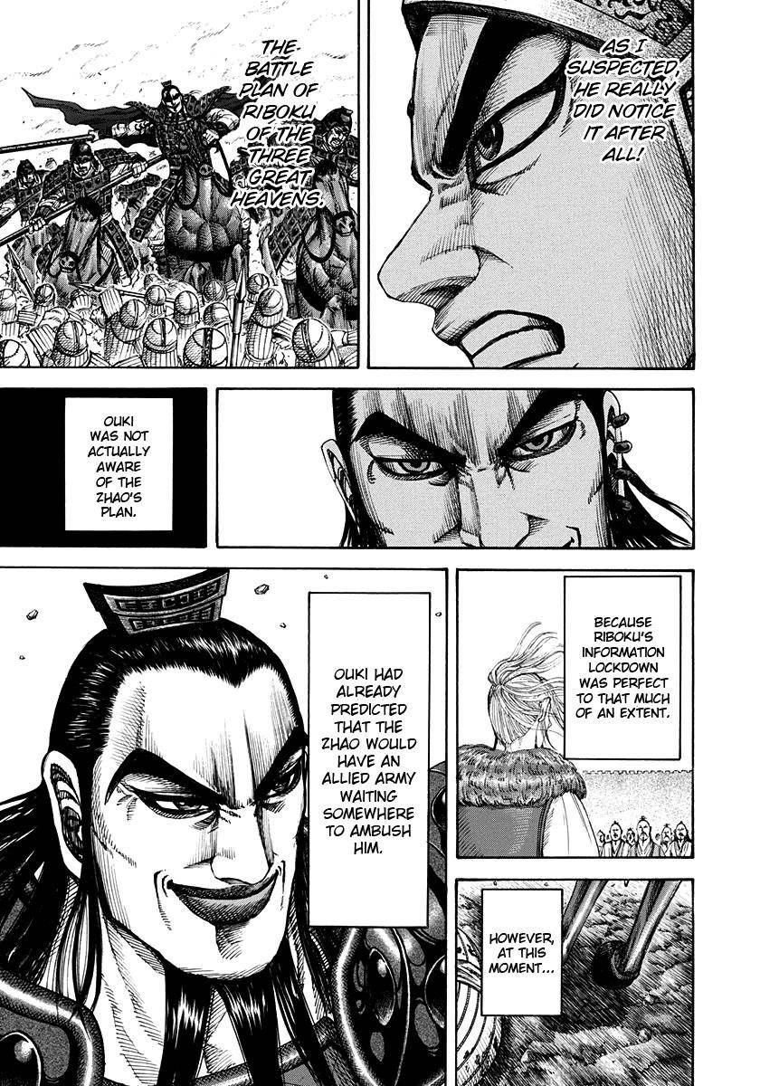 Kingdom Chapter 159 - Page 14 in English
