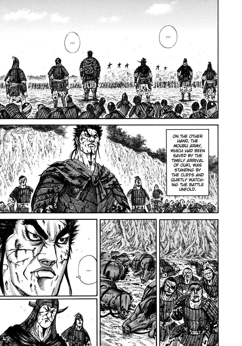 Kingdom Chapter 159 - Page 4 in English
