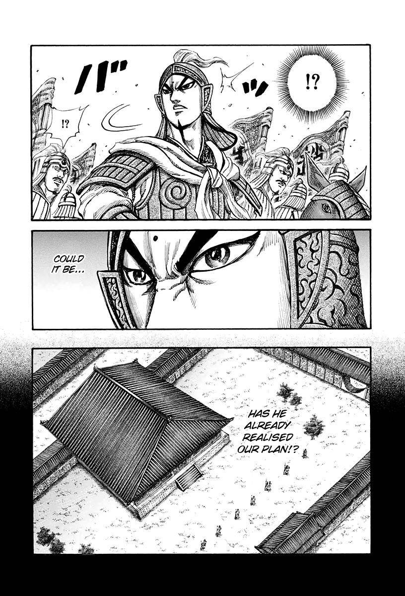 Kingdom Chapter 159 - Page 7 in English