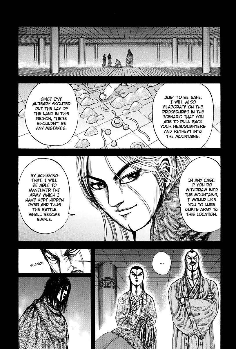 Kingdom Chapter 159 - Page 8 in English