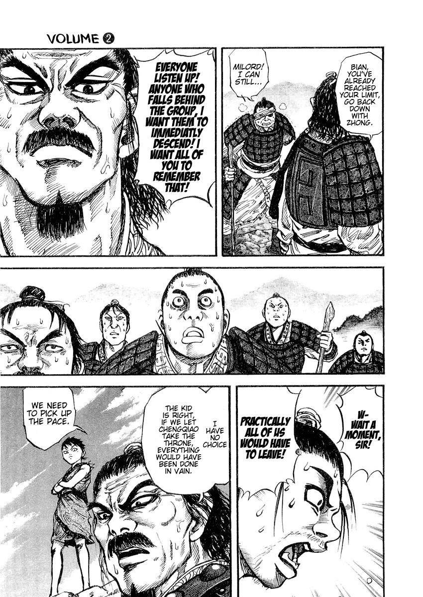 Kingdom Chapter 16 - Page 10 in English